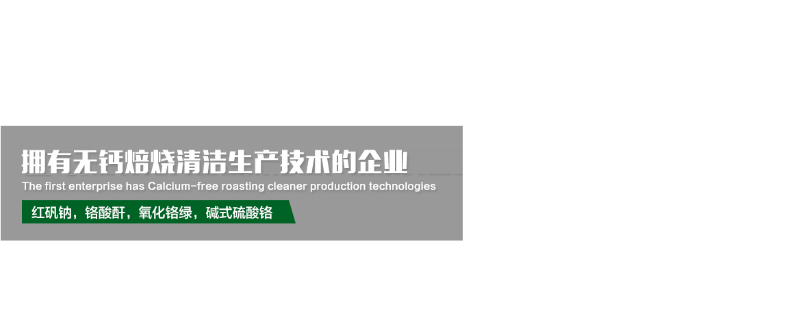 尊龙凯时 - 人生就是搏!
