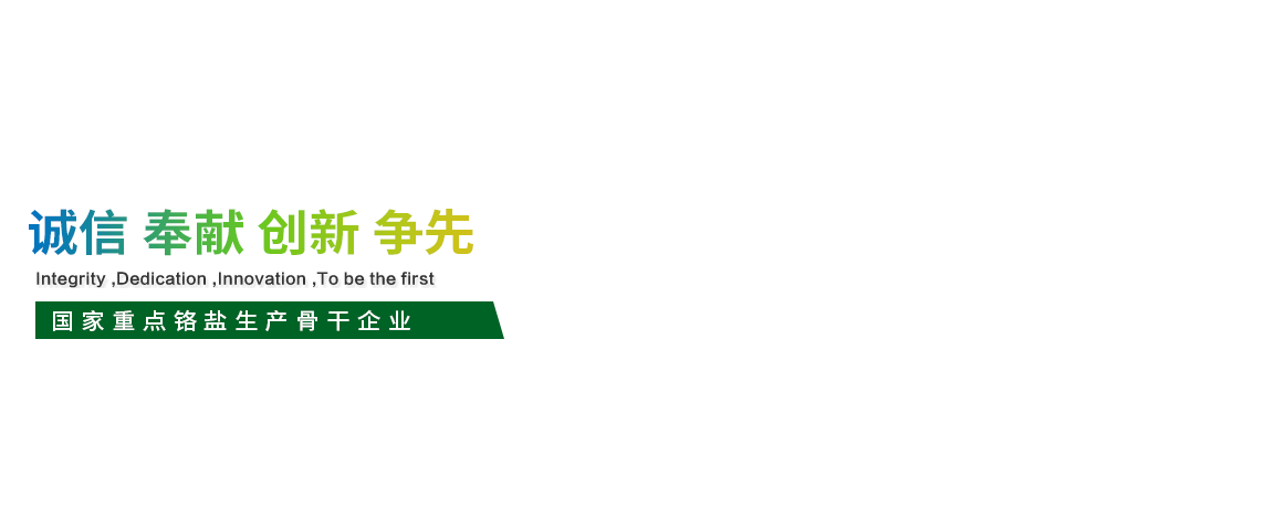 尊龙凯时 - 人生就是搏!