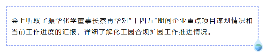 尊龙凯时 - 人生就是搏!